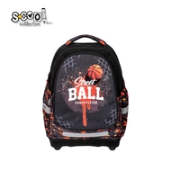 Ghiozdan anatomic STREET BALL, 38x39x19.5 cm - S-COOL