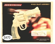 Joc puzzle lemn -S- pistol A028-2