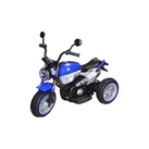 Motocicleta cu acumulator , 2 motoare, 12V