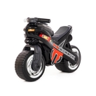 Motocicleta fara pedale, MX-ON, neagra, 70x30x49,3 cm, Polesie