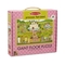 Primul meu puzzle de podea eco Tinutul Printelesor - Melissa & Doug