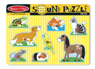 Puzzle de lemn cu sunete Animale de companie Melissa and Doug