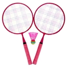 Rachete badminton roz pentru copii